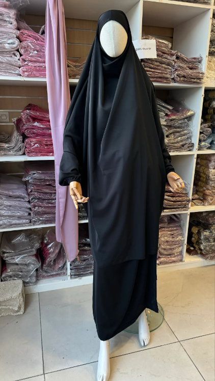 Ensemble jupe et khimar en soie de Médine