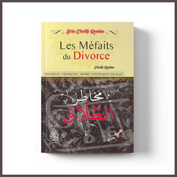 Les méfaits du divorce