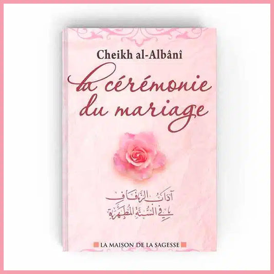 La cérémonie du mariage