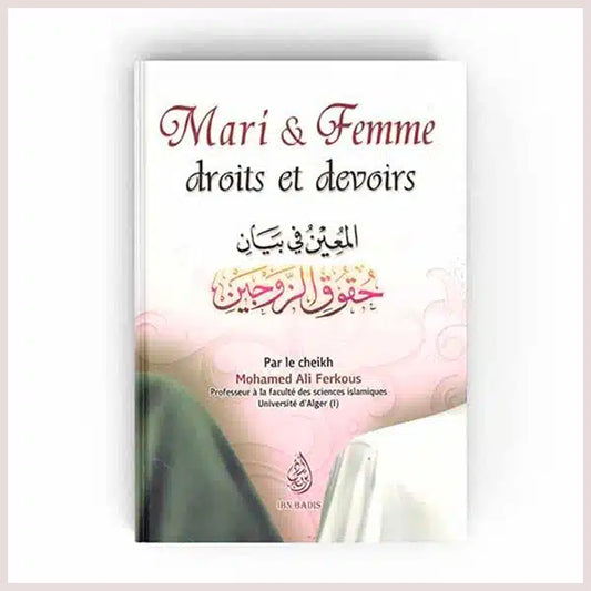 Mari & femme droits et devoirs