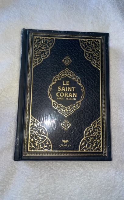 Coran noir en imitation cuir traduction arabe - Français